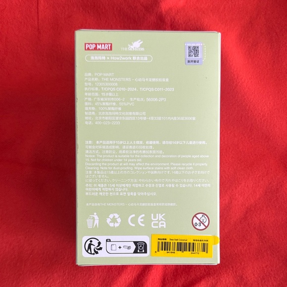 Exciting Macaron Labubu - Picture 4 of 10